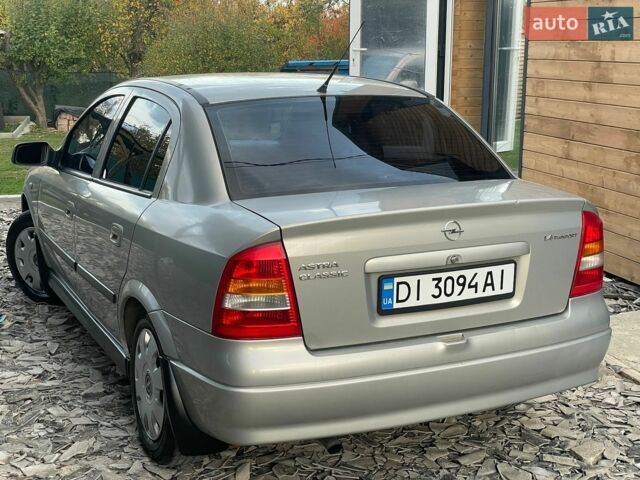 Опель Астра, об'ємом двигуна 1.4 л та пробігом 221 тис. км за 2580 $, фото 20 на Automoto.ua