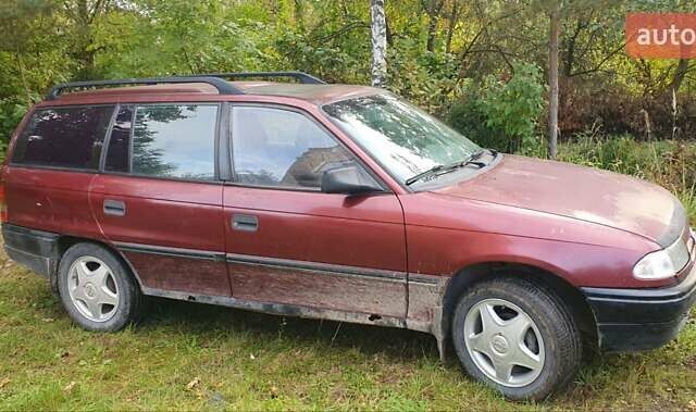 Опель Астра, об'ємом двигуна 1.6 л та пробігом 300 тис. км за 1000 $, фото 4 на Automoto.ua