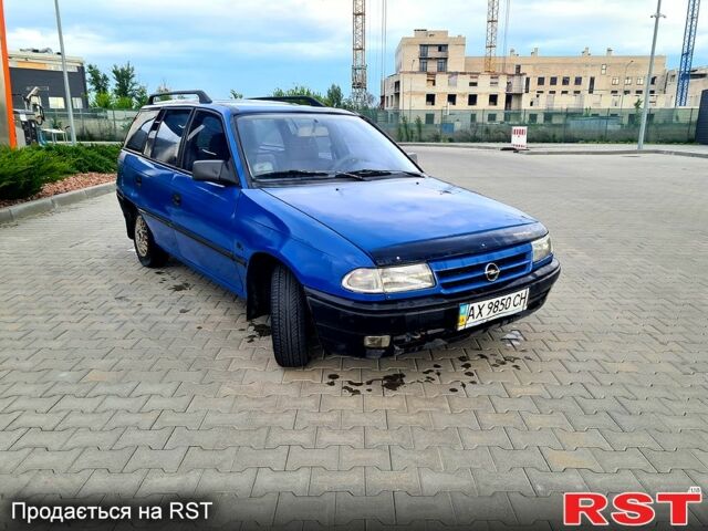 Опель Астра, объемом двигателя 1.6 л и пробегом 300 тыс. км за 1250 $, фото 1 на Automoto.ua