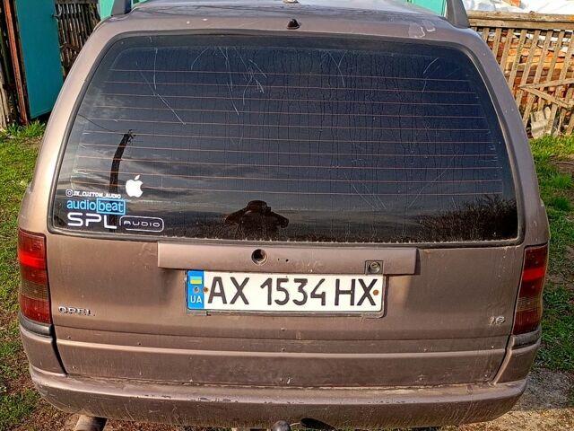 Опель Астра, объемом двигателя 1.6 л и пробегом 327 тыс. км за 2000 $, фото 6 на Automoto.ua