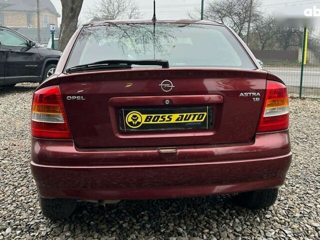 Опель Астра, об'ємом двигуна 1.6 л та пробігом 294 тис. км за 3699 $, фото 5 на Automoto.ua