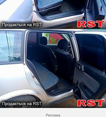 Опель Астра, объемом двигателя 1.4 л и пробегом 0 тыс. км за 2350 $, фото 3 на Automoto.ua