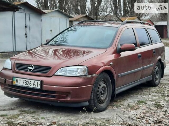 Опель Астра, об'ємом двигуна 1.8 л та пробігом 555 тис. км за 1950 $, фото 2 на Automoto.ua