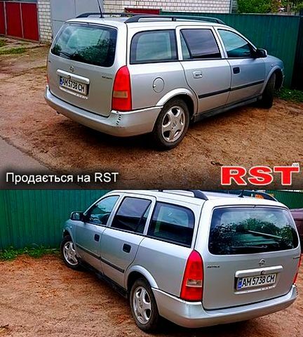 Опель Астра, объемом двигателя 1.4 л и пробегом 0 тыс. км за 2350 $, фото 5 на Automoto.ua