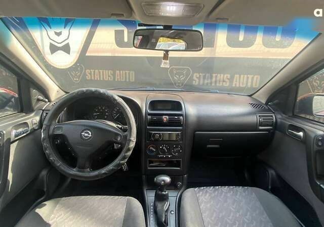 Опель Астра, объемом двигателя 1.6 л и пробегом 218 тыс. км за 3900 $, фото 20 на Automoto.ua