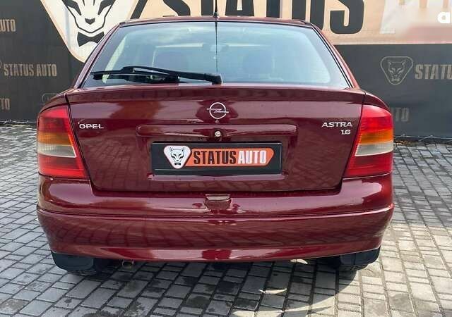 Опель Астра, об'ємом двигуна 1.6 л та пробігом 218 тис. км за 3500 $, фото 7 на Automoto.ua