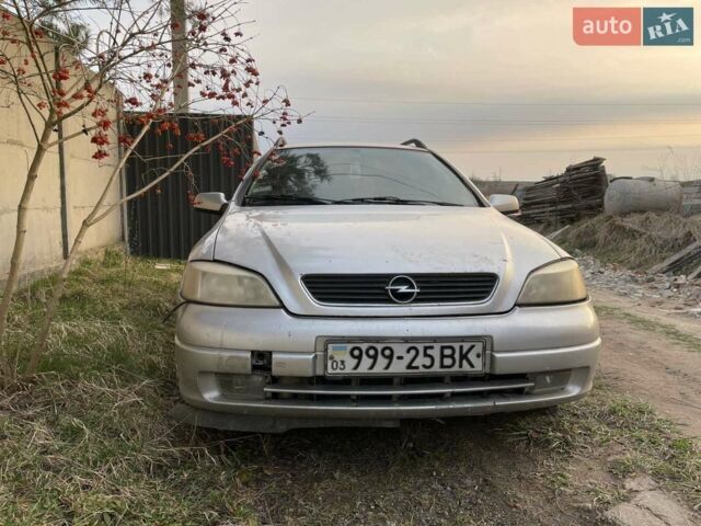 Опель Астра, объемом двигателя 2 л и пробегом 50 тыс. км за 3000 $, фото 4 на Automoto.ua