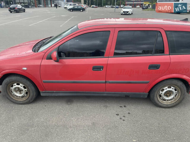 Опель Астра, объемом двигателя 1.4 л и пробегом 311 тыс. км за 2450 $, фото 3 на Automoto.ua