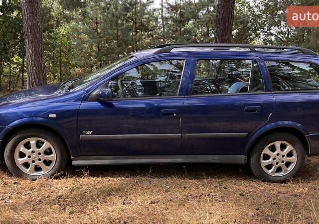 Опель Астра, объемом двигателя 2 л и пробегом 376 тыс. км за 3100 $, фото 6 на Automoto.ua