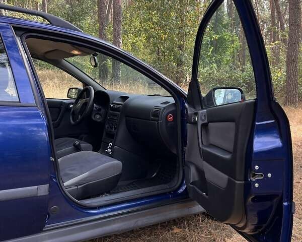 Опель Астра, объемом двигателя 2 л и пробегом 376 тыс. км за 3100 $, фото 23 на Automoto.ua
