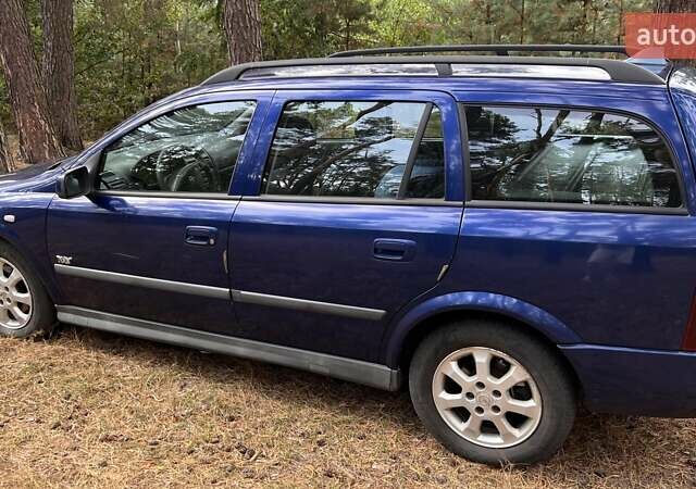 Опель Астра, объемом двигателя 2 л и пробегом 376 тыс. км за 3100 $, фото 7 на Automoto.ua