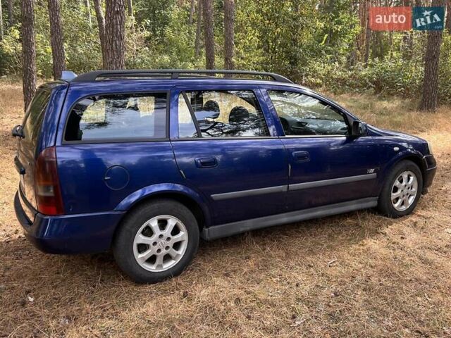 Опель Астра, объемом двигателя 2 л и пробегом 376 тыс. км за 3100 $, фото 15 на Automoto.ua