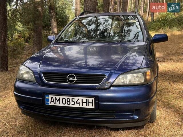 Опель Астра, объемом двигателя 2 л и пробегом 376 тыс. км за 3100 $, фото 3 на Automoto.ua