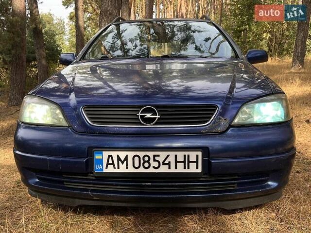 Опель Астра, объемом двигателя 2 л и пробегом 376 тыс. км за 3100 $, фото 32 на Automoto.ua