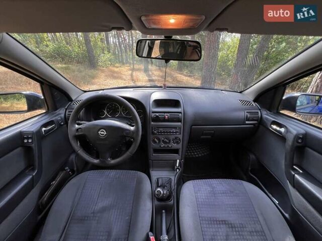Опель Астра, объемом двигателя 2 л и пробегом 376 тыс. км за 3100 $, фото 25 на Automoto.ua