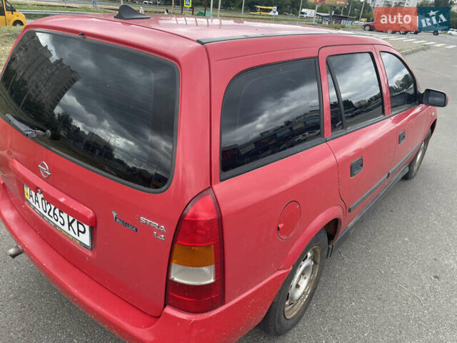 Опель Астра, объемом двигателя 1.4 л и пробегом 311 тыс. км за 2450 $, фото 1 на Automoto.ua