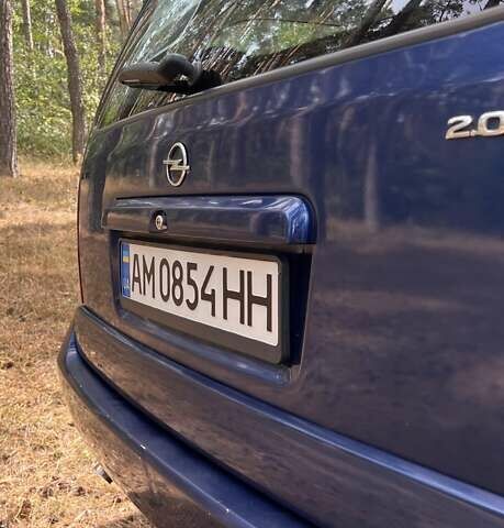 Опель Астра, объемом двигателя 2 л и пробегом 376 тыс. км за 3100 $, фото 40 на Automoto.ua