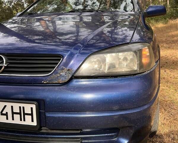 Опель Астра, объемом двигателя 2 л и пробегом 376 тыс. км за 3100 $, фото 33 на Automoto.ua