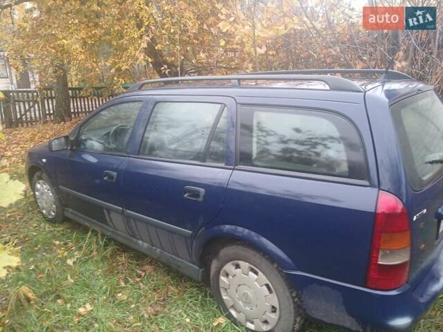 Опель Астра, объемом двигателя 1.7 л и пробегом 330 тыс. км за 3200 $, фото 1 на Automoto.ua