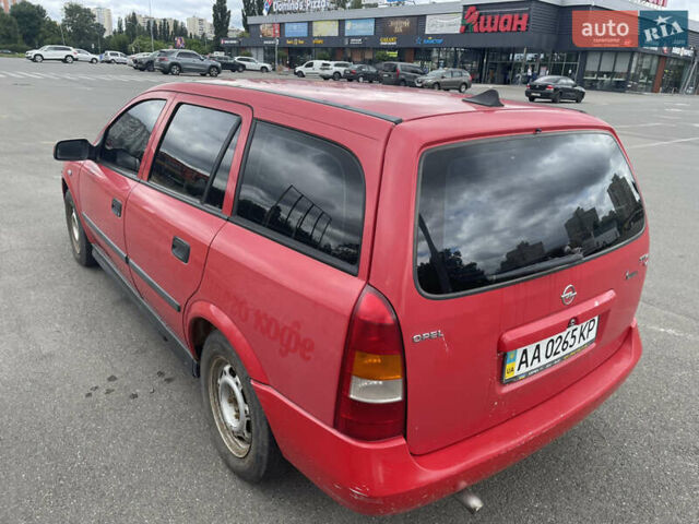 Опель Астра, объемом двигателя 1.4 л и пробегом 311 тыс. км за 2450 $, фото 2 на Automoto.ua