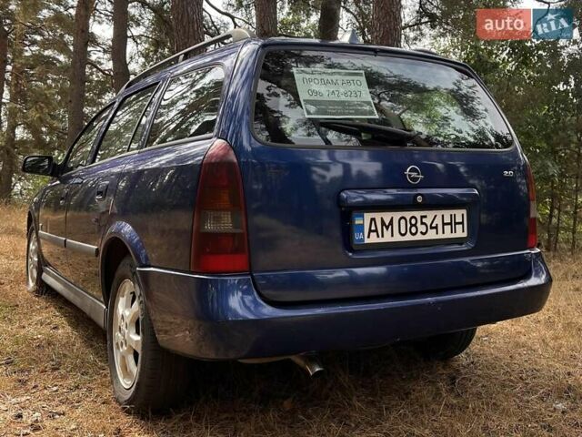 Опель Астра, объемом двигателя 2 л и пробегом 376 тыс. км за 3100 $, фото 9 на Automoto.ua