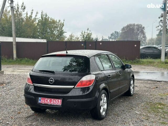 Опель Астра, об'ємом двигуна 1.4 л та пробігом 212 тис. км за 5200 $, фото 21 на Automoto.ua