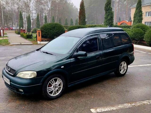 Опель Астра, объемом двигателя 1.7 л и пробегом 250 тыс. км за 2200 $, фото 2 на Automoto.ua