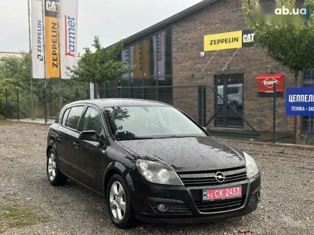 Опель Астра, об'ємом двигуна 1.4 л та пробігом 212 тис. км за 5200 $, фото 19 на Automoto.ua