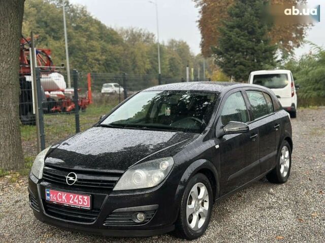 Опель Астра, об'ємом двигуна 1.4 л та пробігом 212 тис. км за 5200 $, фото 7 на Automoto.ua