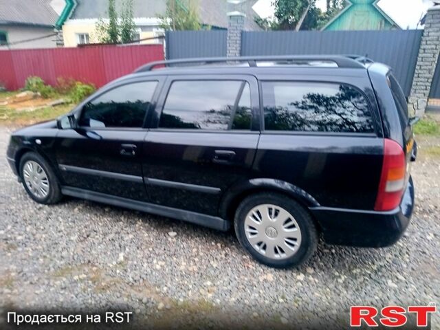 Опель Астра, объемом двигателя 1.6 л и пробегом 230 тыс. км за 3000 $, фото 3 на Automoto.ua