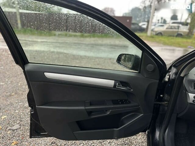 Опель Астра, об'ємом двигуна 1.4 л та пробігом 212 тис. км за 5200 $, фото 22 на Automoto.ua