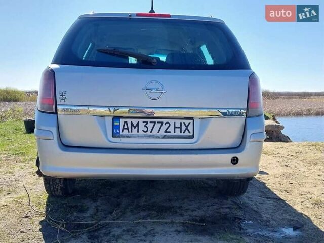 Опель Астра, объемом двигателя 1.7 л и пробегом 332 тыс. км за 4000 $, фото 3 на Automoto.ua