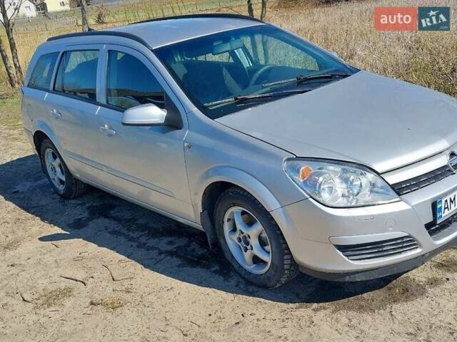 Опель Астра, объемом двигателя 1.7 л и пробегом 332 тыс. км за 4000 $, фото 1 на Automoto.ua