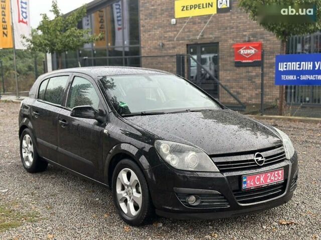 Опель Астра, об'ємом двигуна 1.4 л та пробігом 212 тис. км за 5200 $, фото 3 на Automoto.ua