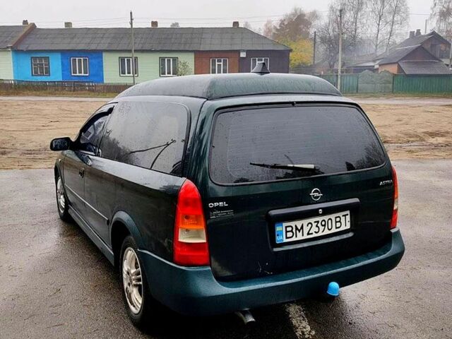 Опель Астра, объемом двигателя 1.7 л и пробегом 250 тыс. км за 2200 $, фото 4 на Automoto.ua