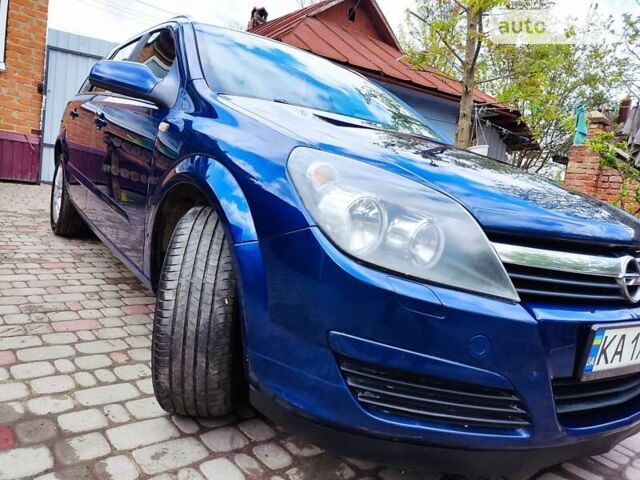 Опель Астра, об'ємом двигуна 0 л та пробігом 268 тис. км за 4850 $, фото 14 на Automoto.ua