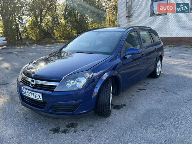 Опель Астра, об'ємом двигуна 1.7 л та пробігом 340 тис. км за 4650 $, фото 10 на Automoto.ua