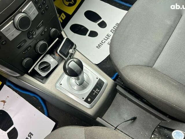 Опель Астра, объемом двигателя 1.6 л и пробегом 360 тыс. км за 3500 $, фото 11 на Automoto.ua