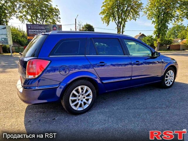 Опель Астра, объемом двигателя 1.8 л и пробегом 275 тыс. км за 5800 $, фото 1 на Automoto.ua