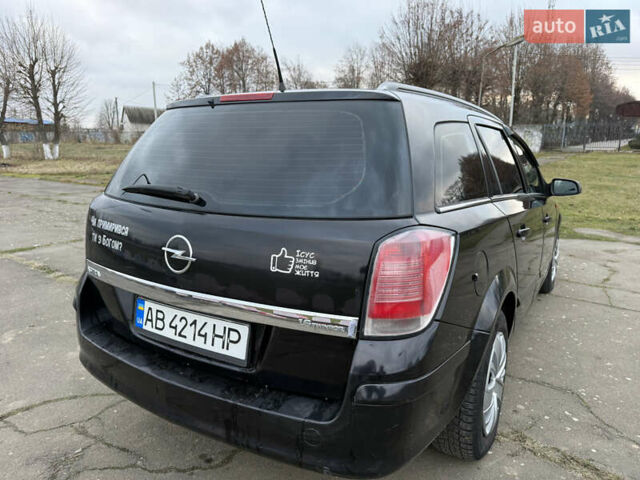 Опель Астра, объемом двигателя 1.6 л и пробегом 441 тыс. км за 3499 $, фото 20 на Automoto.ua