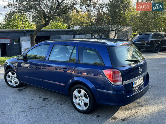 Опель Астра, об'ємом двигуна 1.7 л та пробігом 340 тис. км за 4650 $, фото 6 на Automoto.ua