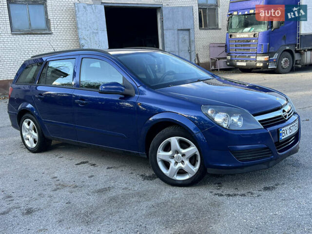 Опель Астра, об'ємом двигуна 1.7 л та пробігом 340 тис. км за 4650 $, фото 1 на Automoto.ua