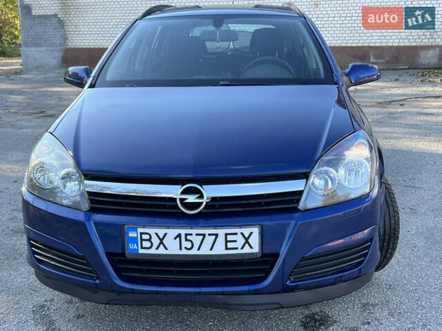 Опель Астра, об'ємом двигуна 1.7 л та пробігом 340 тис. км за 4650 $, фото 9 на Automoto.ua