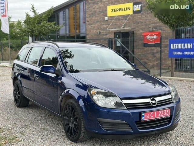 Опель Астра, объемом двигателя 1.4 л и пробегом 233 тыс. км за 5300 $, фото 2 на Automoto.ua