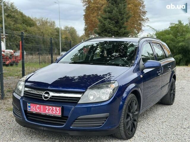 Опель Астра, объемом двигателя 1.4 л и пробегом 233 тыс. км за 5300 $, фото 7 на Automoto.ua