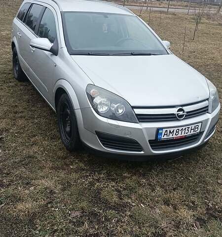 Опель Астра, об'ємом двигуна 1.6 л та пробігом 239 тис. км за 4500 $, фото 12 на Automoto.ua