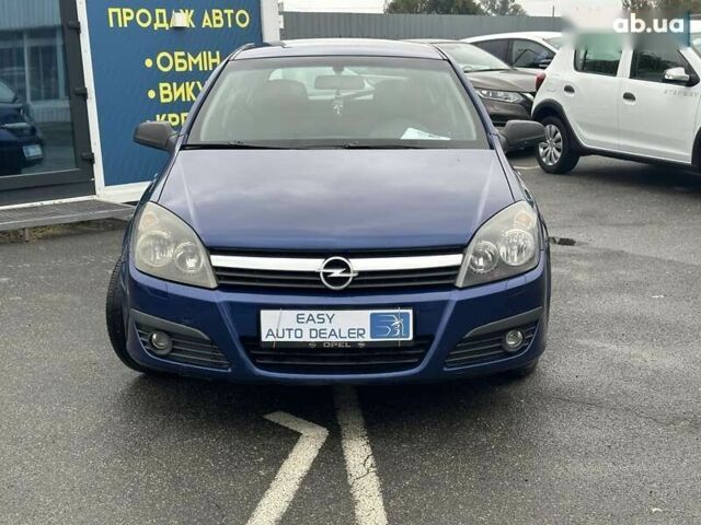 Опель Астра, объемом двигателя 0 л и пробегом 361 тыс. км за 3790 $, фото 2 на Automoto.ua