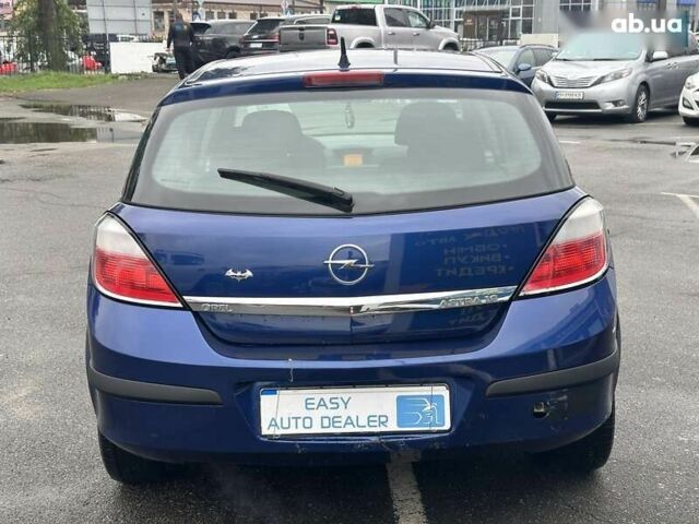 Опель Астра, объемом двигателя 0 л и пробегом 361 тыс. км за 3790 $, фото 5 на Automoto.ua