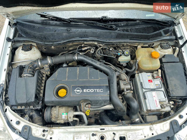 Опель Астра, объемом двигателя 1.7 л и пробегом 228 тыс. км за 5600 $, фото 11 на Automoto.ua