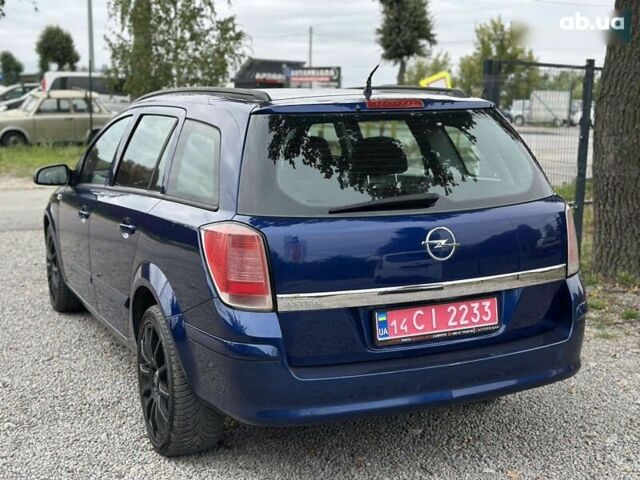 Опель Астра, объемом двигателя 1.4 л и пробегом 233 тыс. км за 5300 $, фото 16 на Automoto.ua